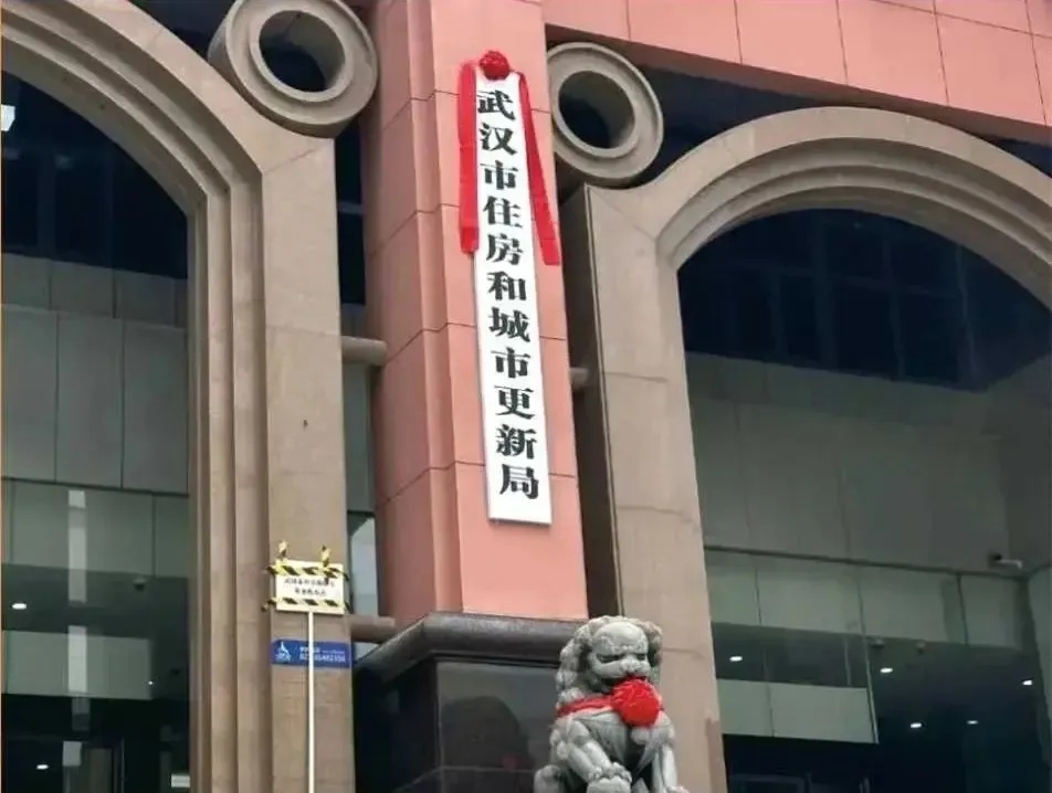 你家的房子做“體檢”了嗎？國家已出手，這門暴利生意才剛開始！