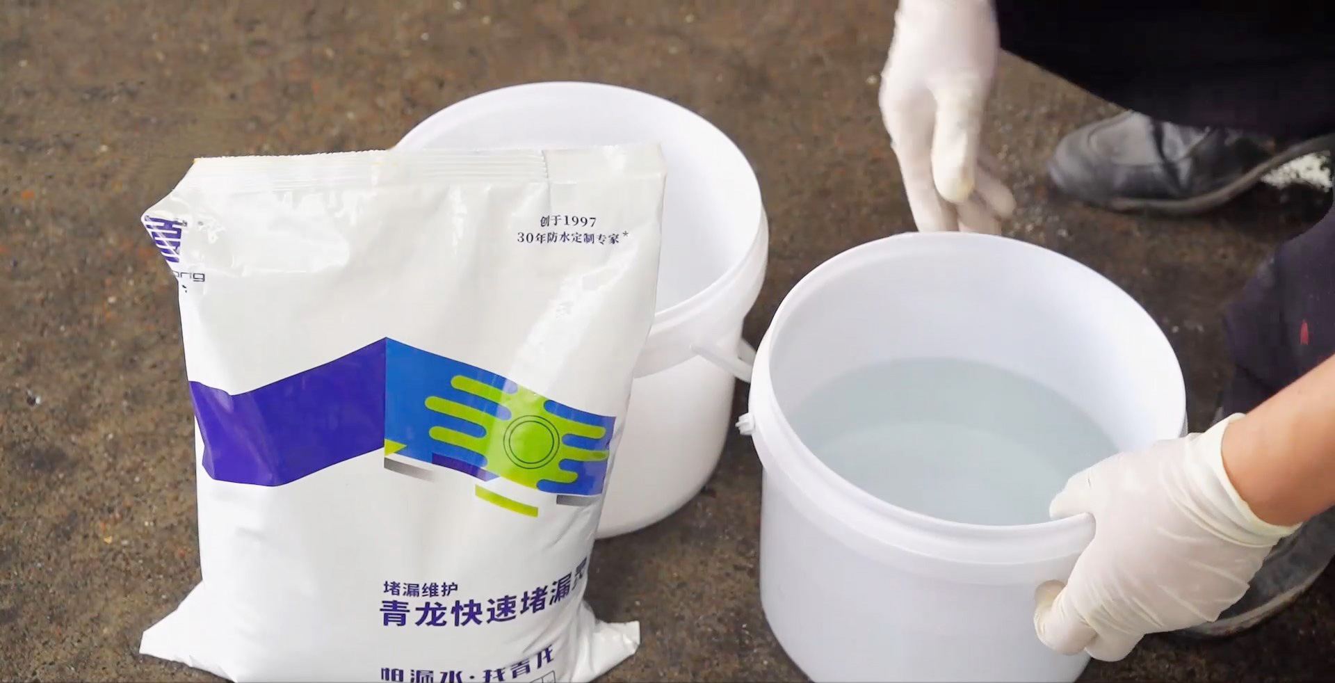 還在為堵不住漏水而抓狂？99%的問(wèn)題，其實(shí)都出在這一步