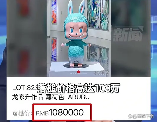 你以為暴富靠炒幣？錯(cuò)了！真正的財(cái)富機(jī)會(huì)，其實(shí)就在你家門(mén)口…